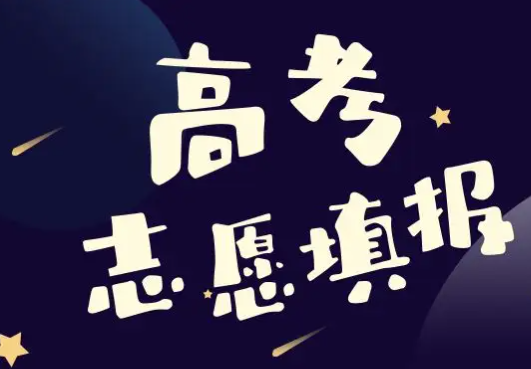 多省份2022高考收官