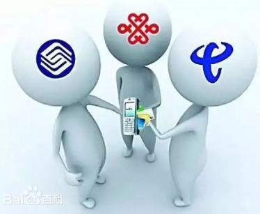 三大运营商推进行风纠风：精简套餐，
